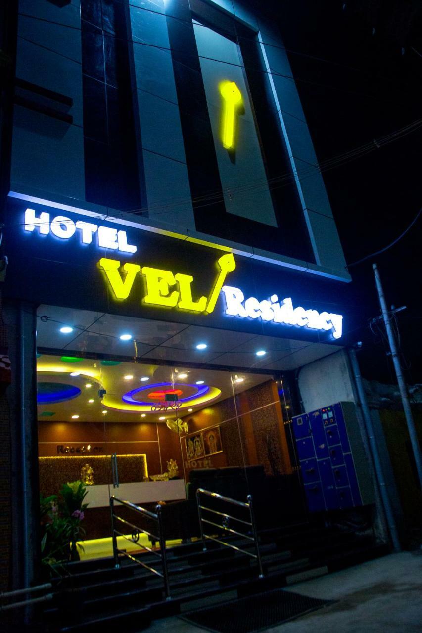 Hotel Vel Residency Rāmeswaram Eksteriør billede